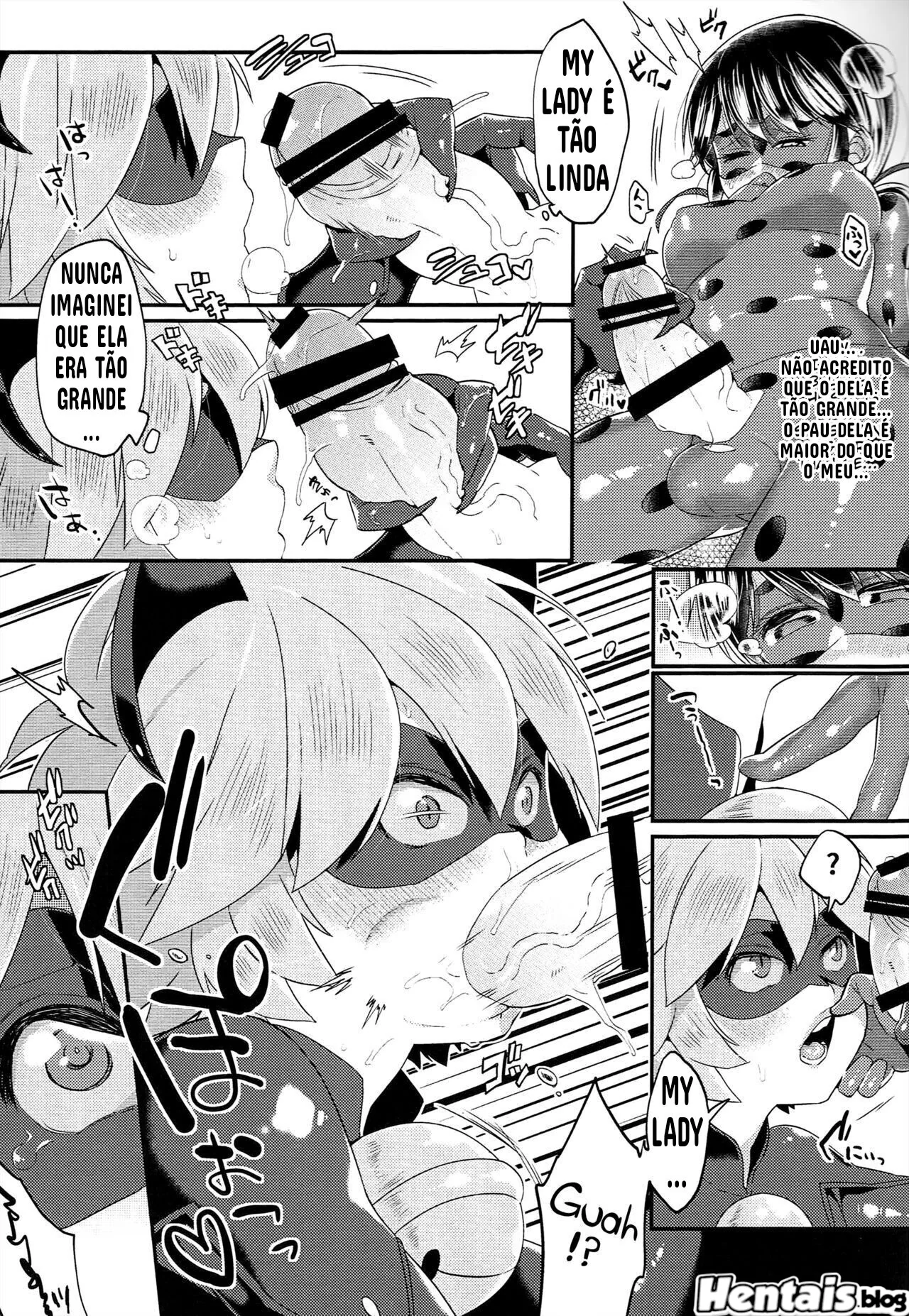A Piranha Dimorfa e a Buceta Virgem – Hentai HQ Brasileiro