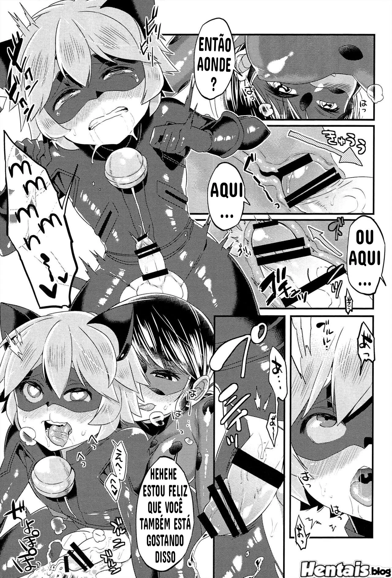A Piranha Dimorfa e a Buceta Virgem – Hentai HQ Brasileiro