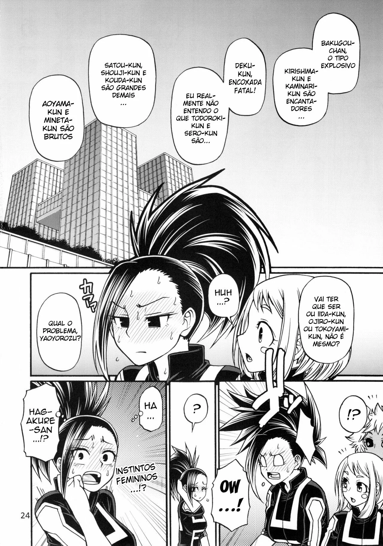 Momo x Shiro: Transando até gozar – Hentai HQ Brasileiro