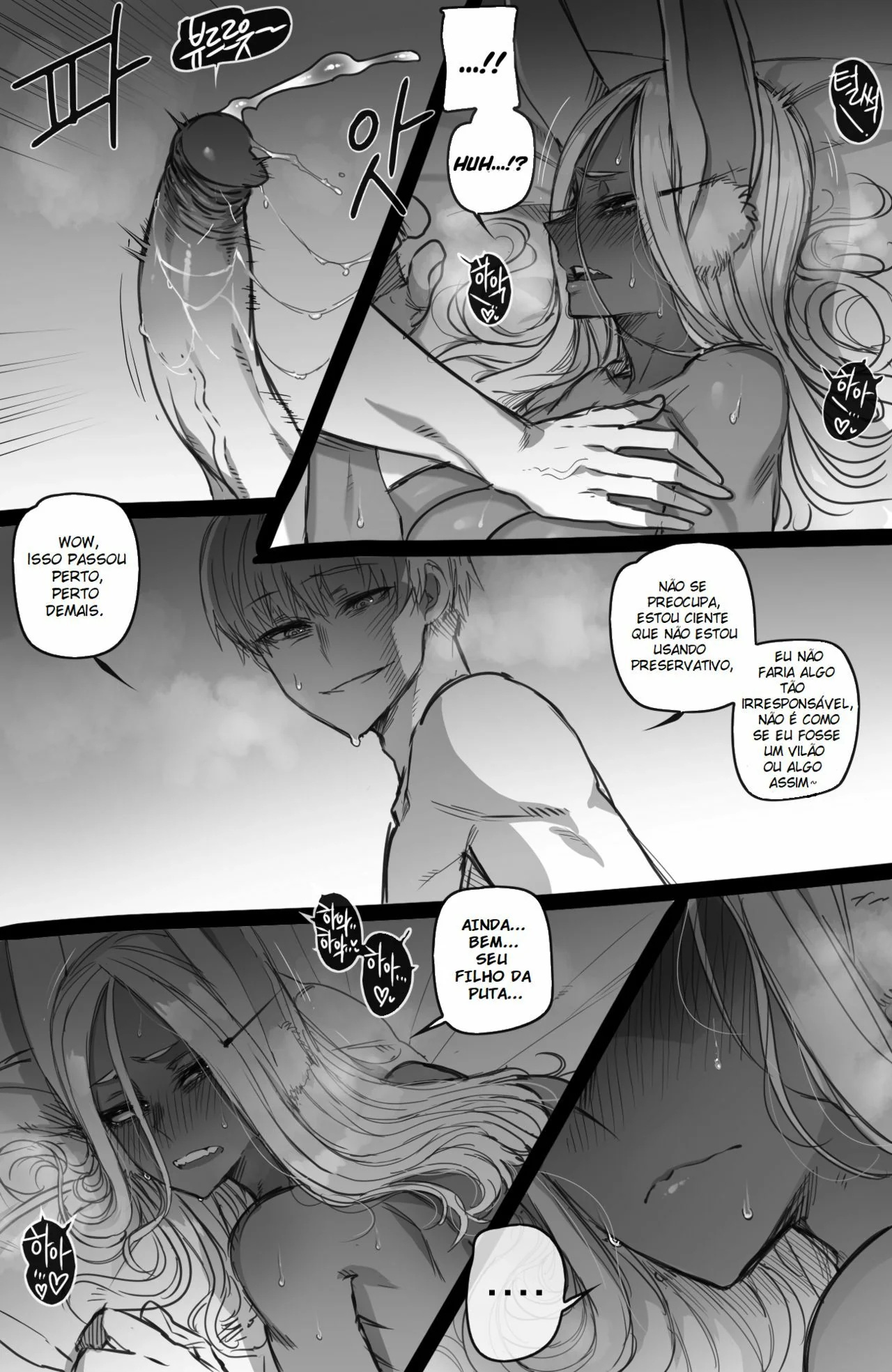 Mirko Piraçando com Vilões Safados em Hentai HQ Brasileiro