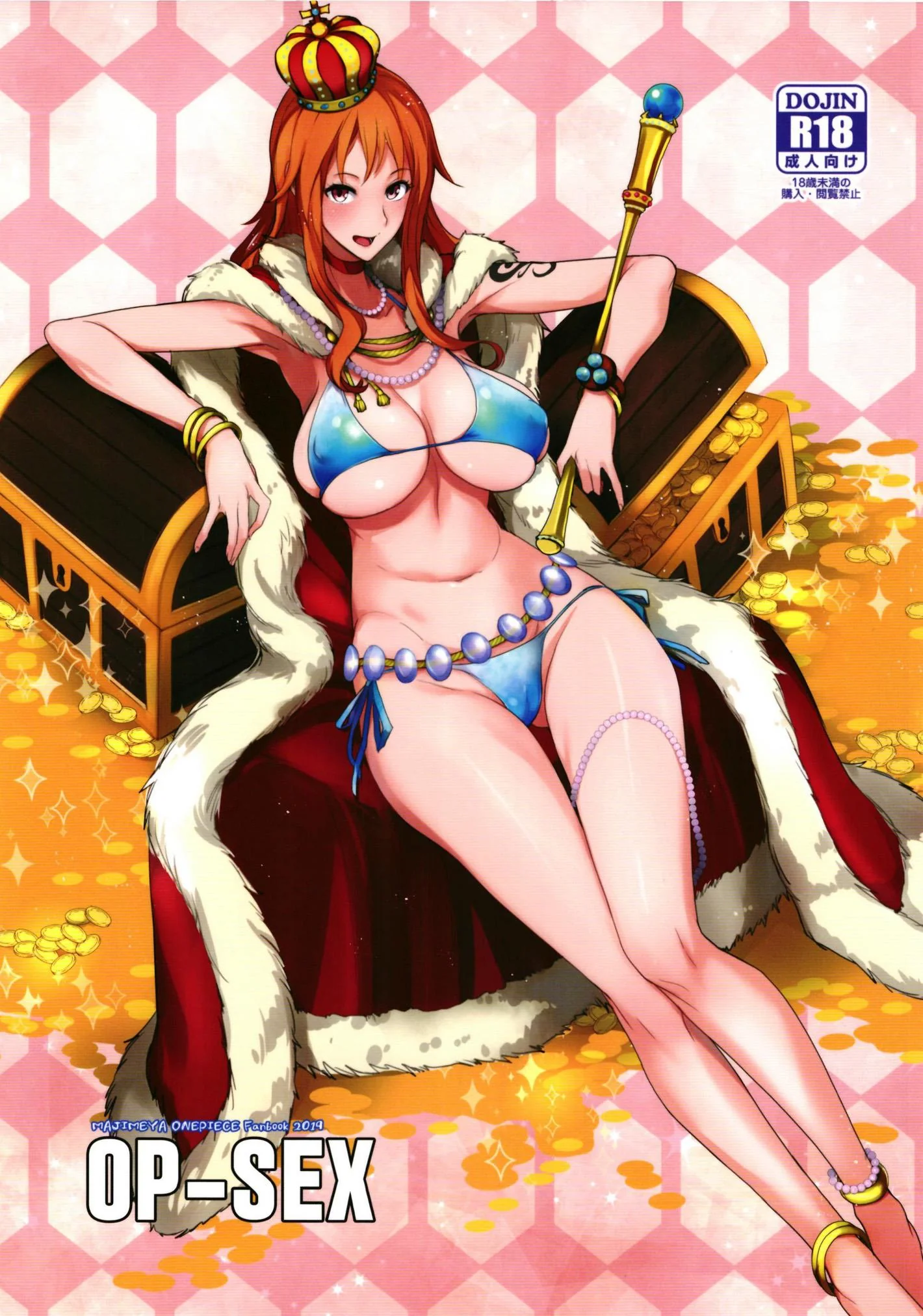 Nami dando a bucetinha – One Piece