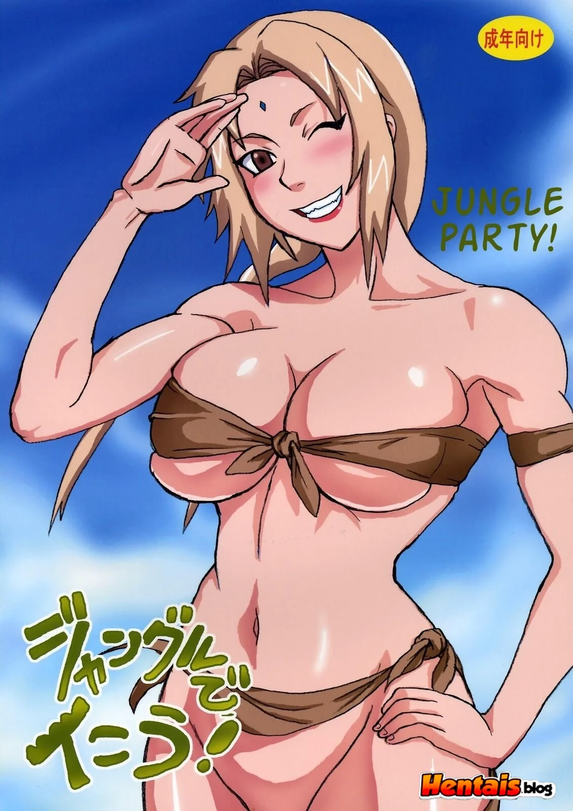Naruto Pornô: Festa na Selva – Suruba com Sakura e Tsunade em Hentai HQ Brasileiro
