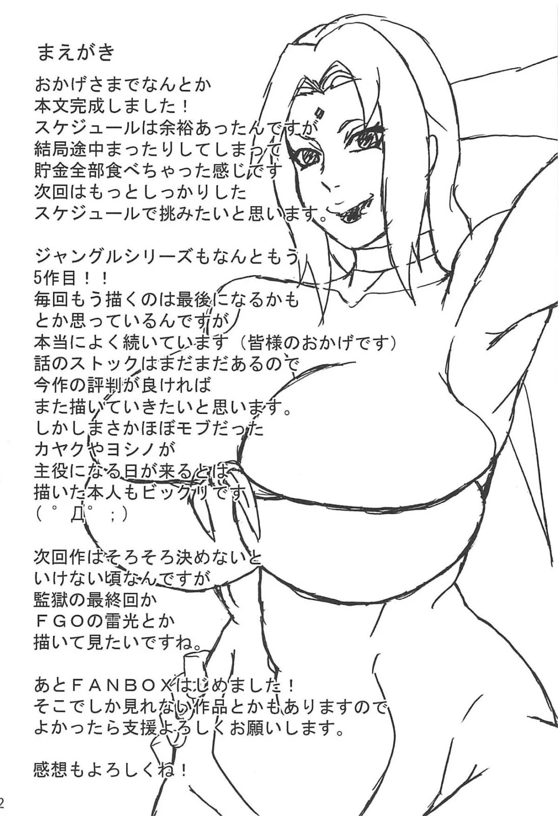 Naruto: Selva GT quadrinho completo