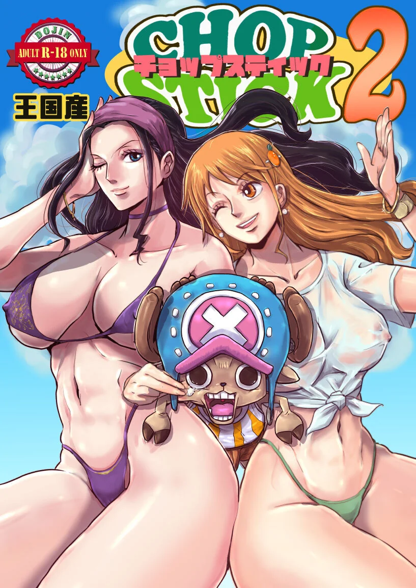 Chopper no cio: Duas piranhas ajudam o mascote de One Piece em Hentai HQ Brasileiro