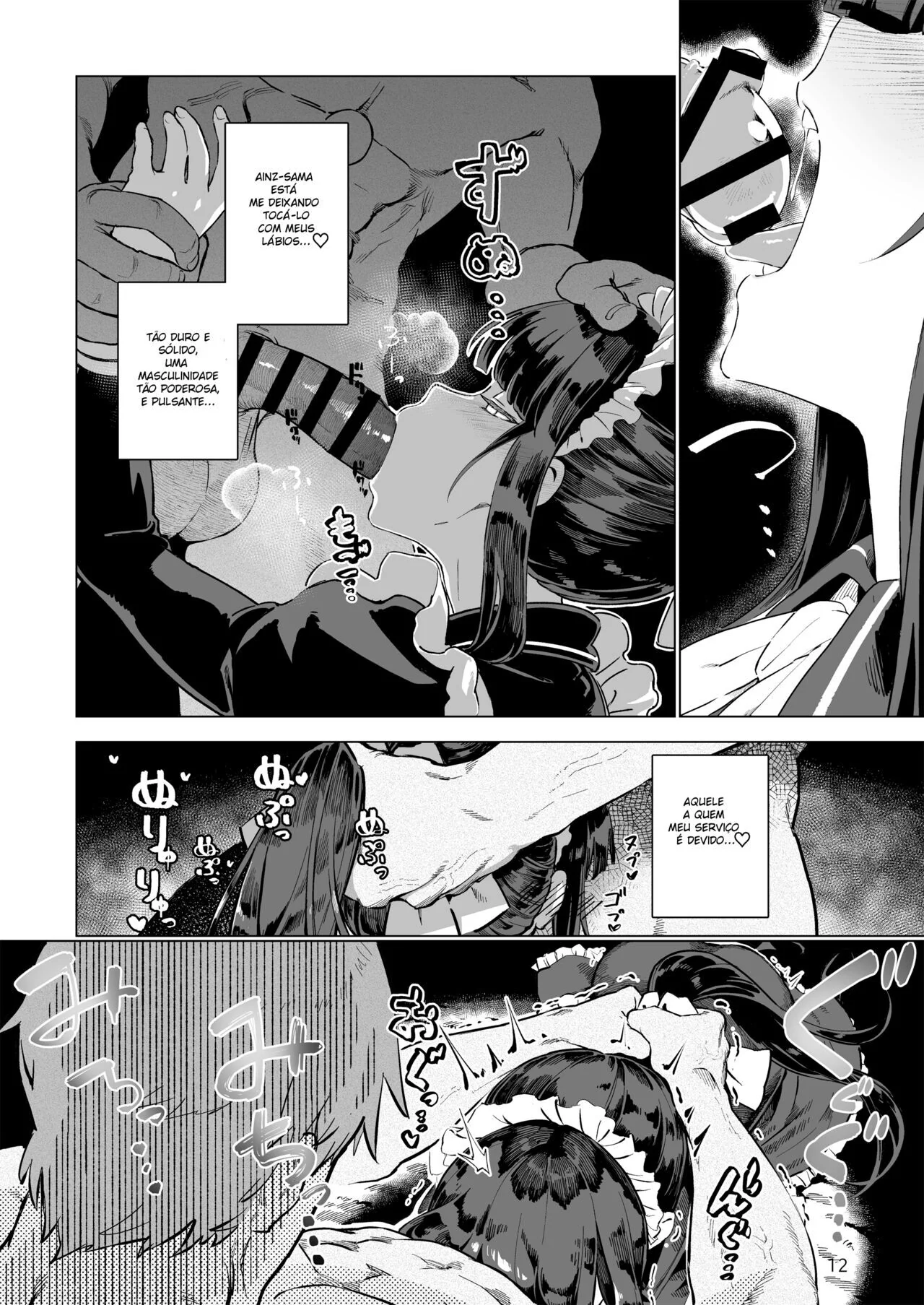 Overlord Hentai HQ Completo
