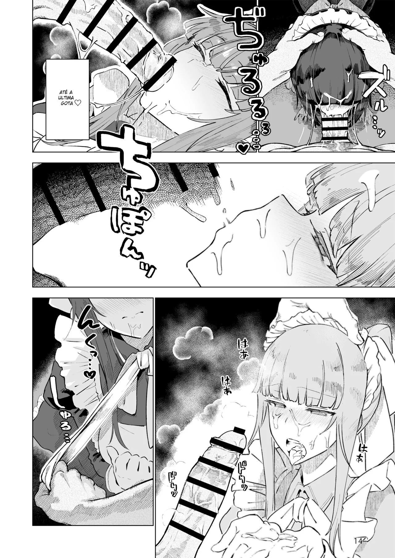 Overlord Hentai HQ Completo