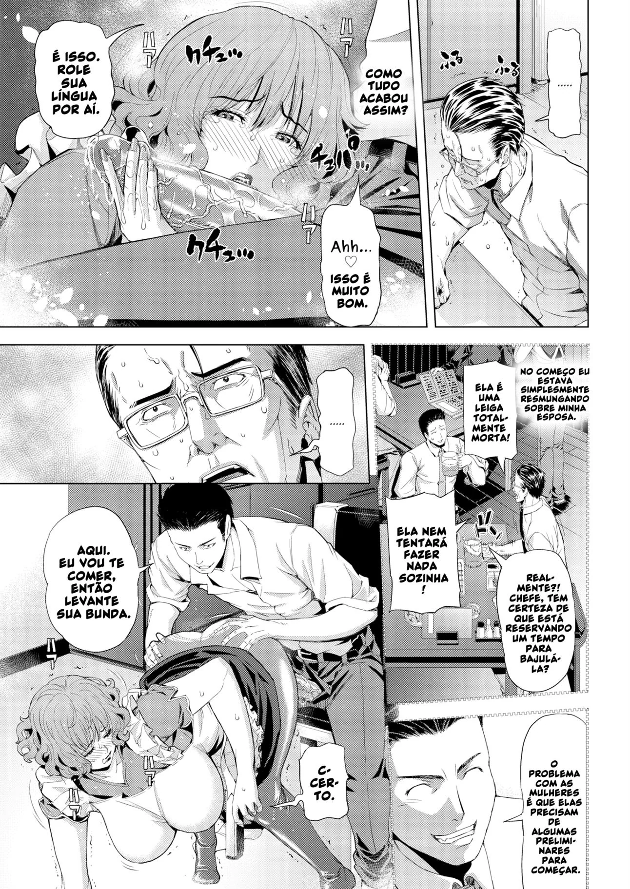 Chefe Casado leva Pica da Piranha do Subordinado em Hentai HQ