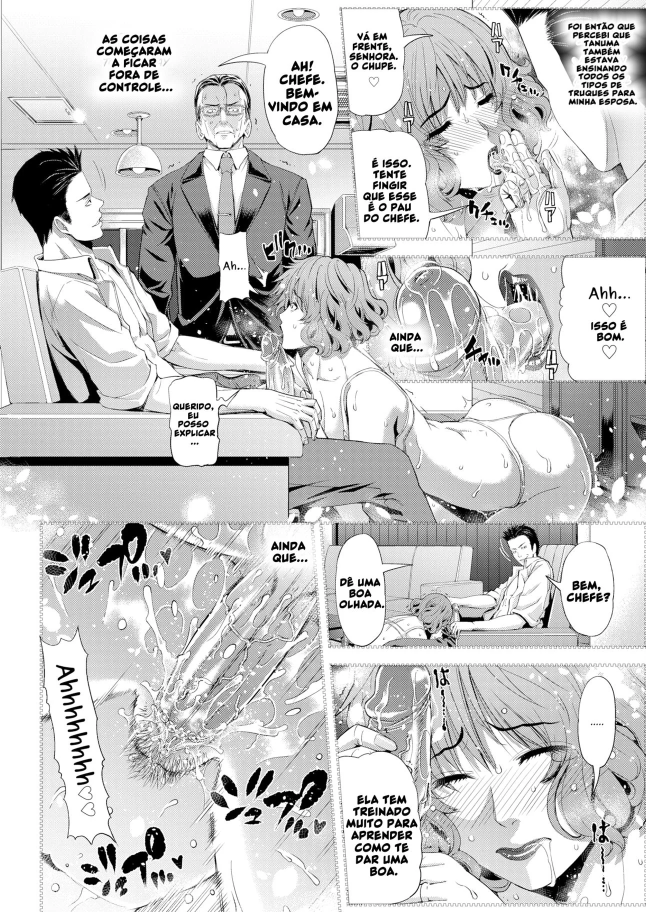 Chefe Casado leva Pica da Piranha do Subordinado em Hentai HQ