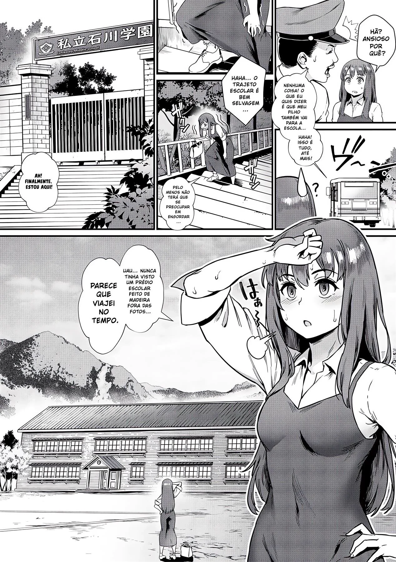 Professora Piranha Levando Rola dos Alunos Exceptionais – HQ Brasileiro em Hentai
