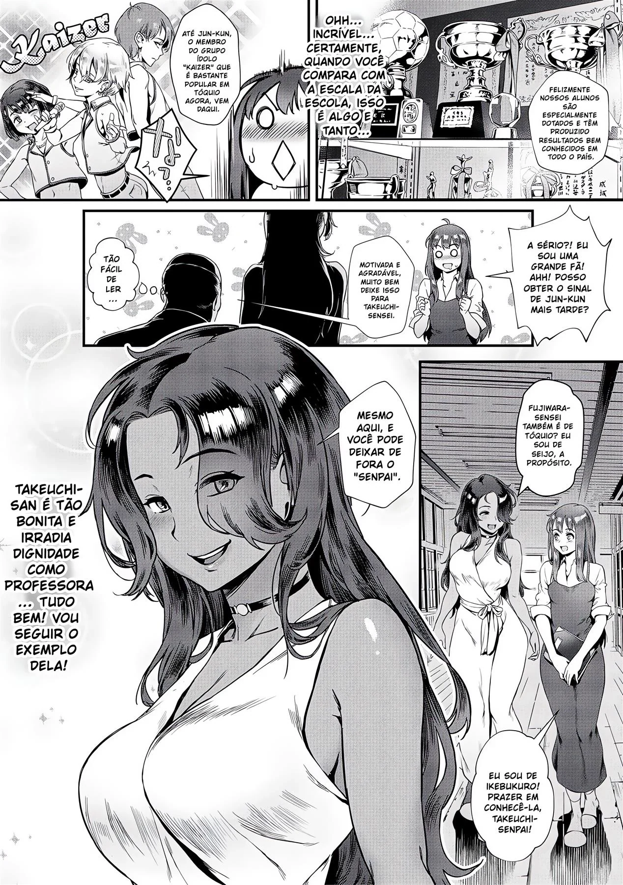Professora Piranha Levando Rola dos Alunos Exceptionais – HQ Brasileiro em Hentai