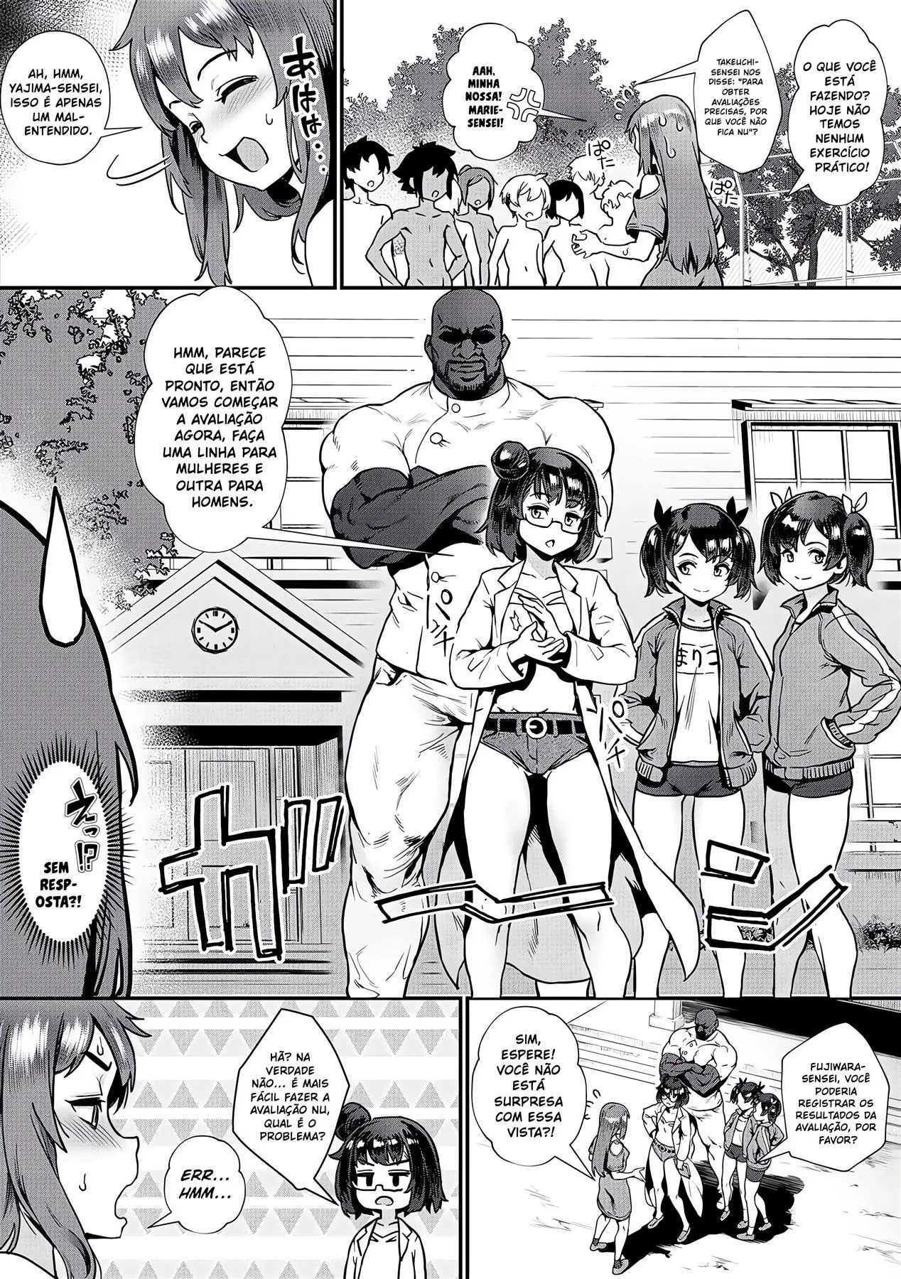 Professora Piranha Fode com Alunos – Hentai HQ Brasileiro