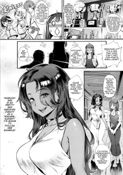Super HQ Rankou de Wakarou! Let’s Learn With Orgy!