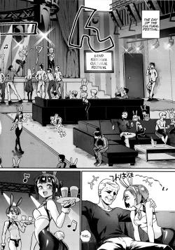 Super HQ Rankou de Wakarou! Let’s Learn With Orgy!
