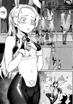 Super HQ Rankou de Wakarou! Let’s Learn With Orgy!