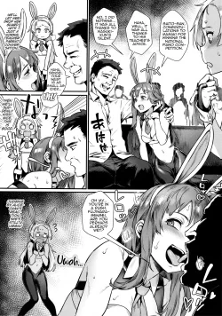 Super HQ Rankou de Wakarou! Let’s Learn With Orgy!