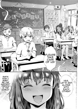 Super HQ Rankou de Wakarou! Let’s Learn With Orgy!