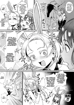 Super HQ Rankou de Wakarou! Let’s Learn With Orgy!