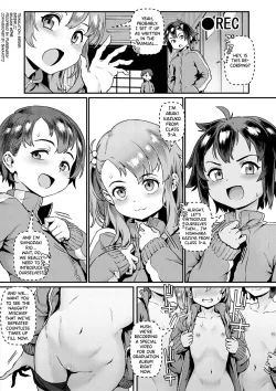 Super HQ Rankou de Wakarou! Let’s Learn With Orgy!