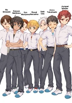 Super HQ Rankou de Wakarou! Let’s Learn With Orgy!