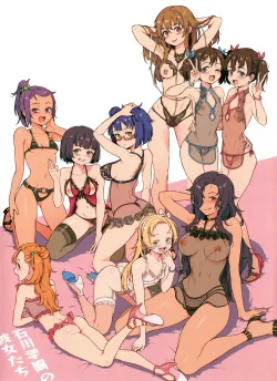 Super HQ Rankou de Wakarou! Let’s Learn With Orgy!
