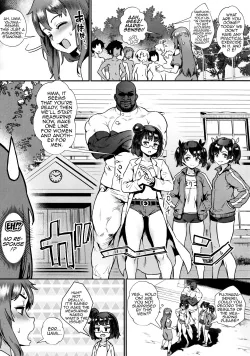Super HQ Rankou de Wakarou! Let’s Learn With Orgy!