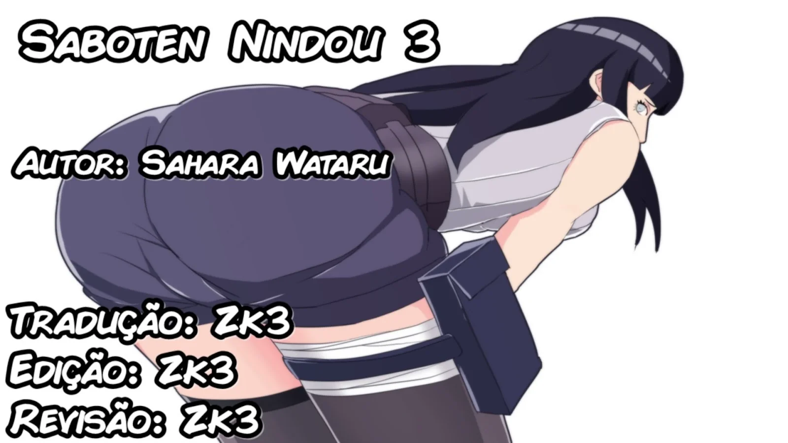 Sakura Hentai Completo Pornô – Saboten Nindou -Ibun- VL.3
