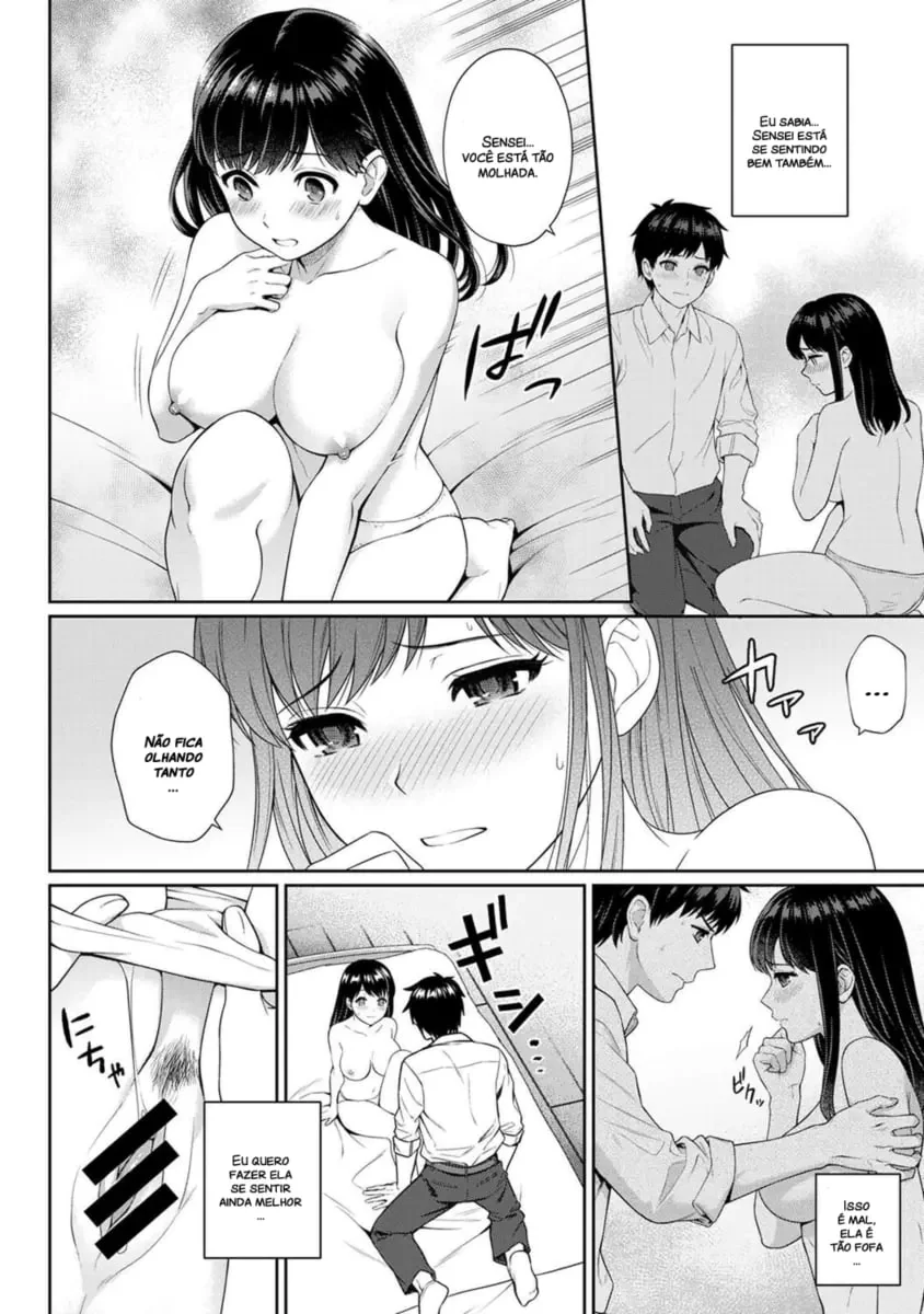 Professora Particular Fode o Aluno Rejeitado em Hentai HQ Brasileiro