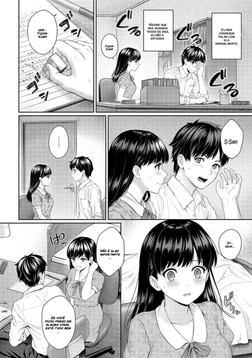 Professora Particular Safada Dando a Buceta Pro Aluno – Hentai HQ Brasileiro