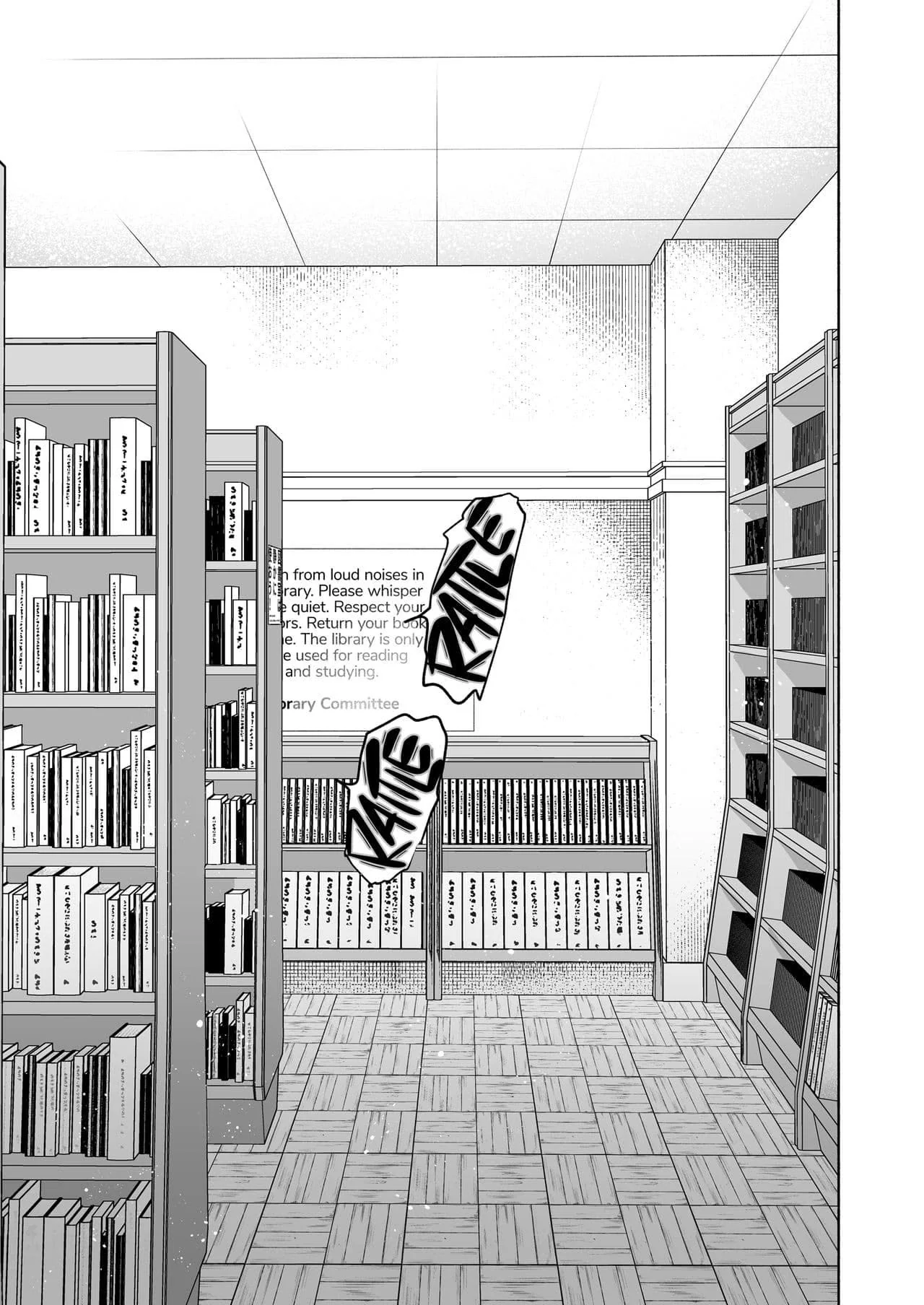 A Estudante Quieta: Liberte o Fogo Ardente da Piranha dos Estudos em Hentai HQ