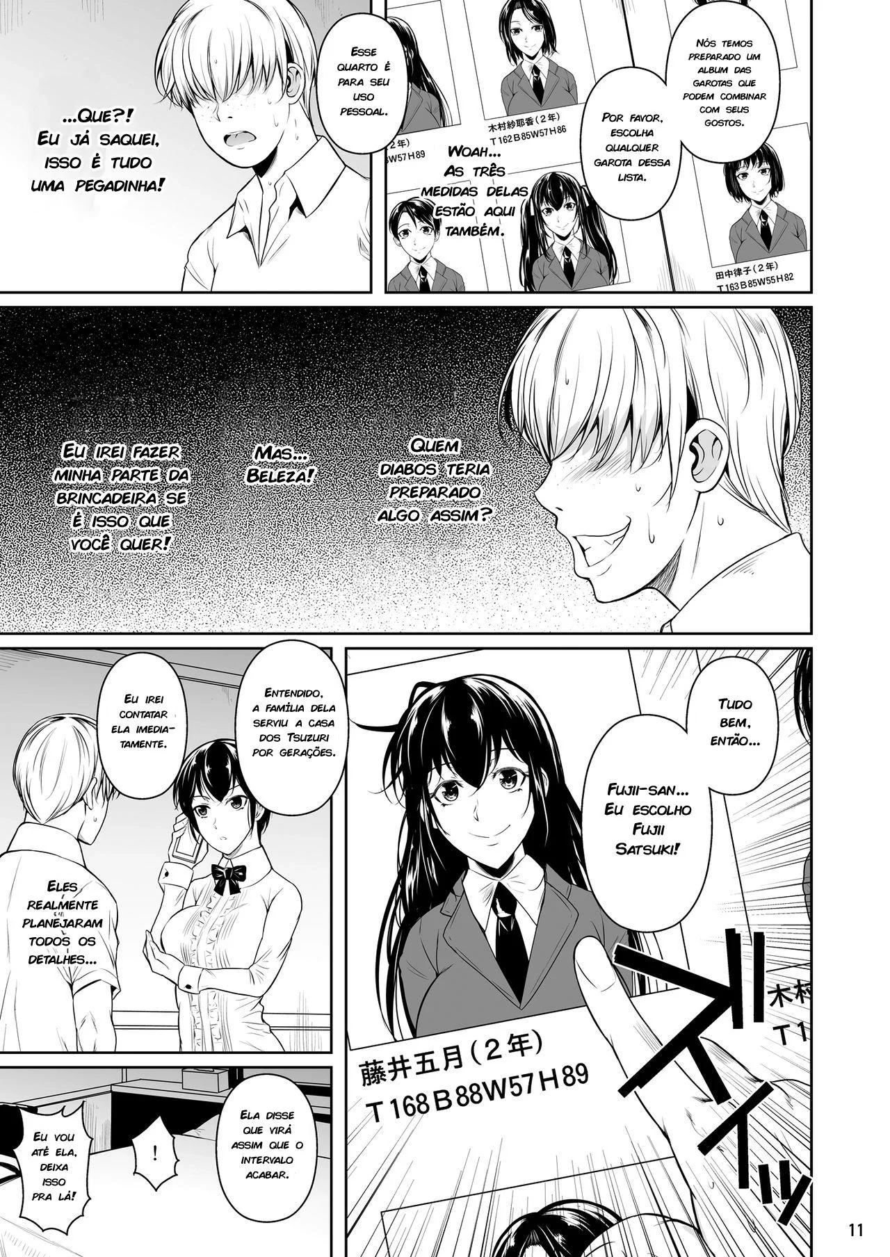 Sokushitsu x Sokuhame Gakuen: O Herdeiro Sortudo e a Colegial Piranha Em Hentai HQ Brasileiro