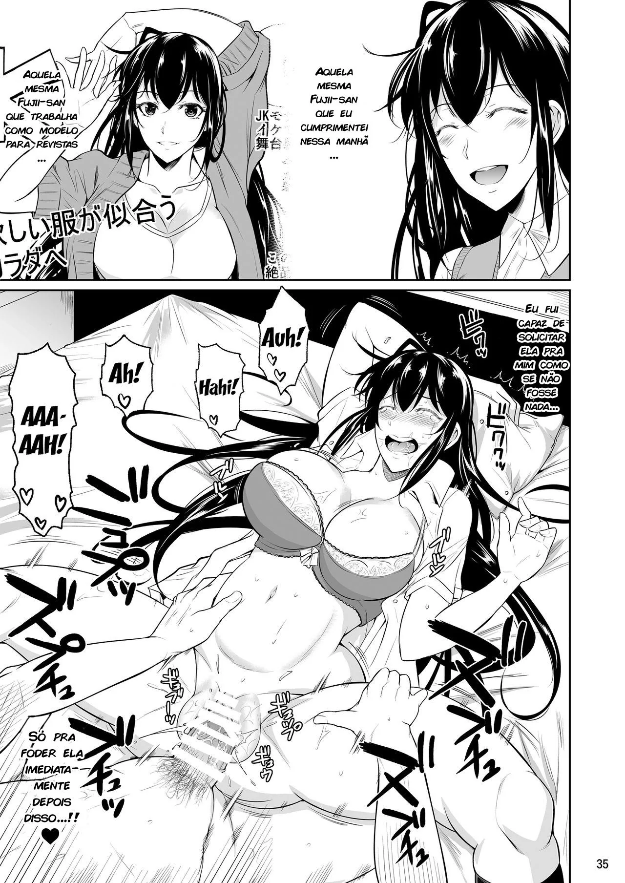 Sokushitsu x Sokuhame Gakuen: O Herdeiro Sortudo e a Colegial Piranha Em Hentai HQ Brasileiro