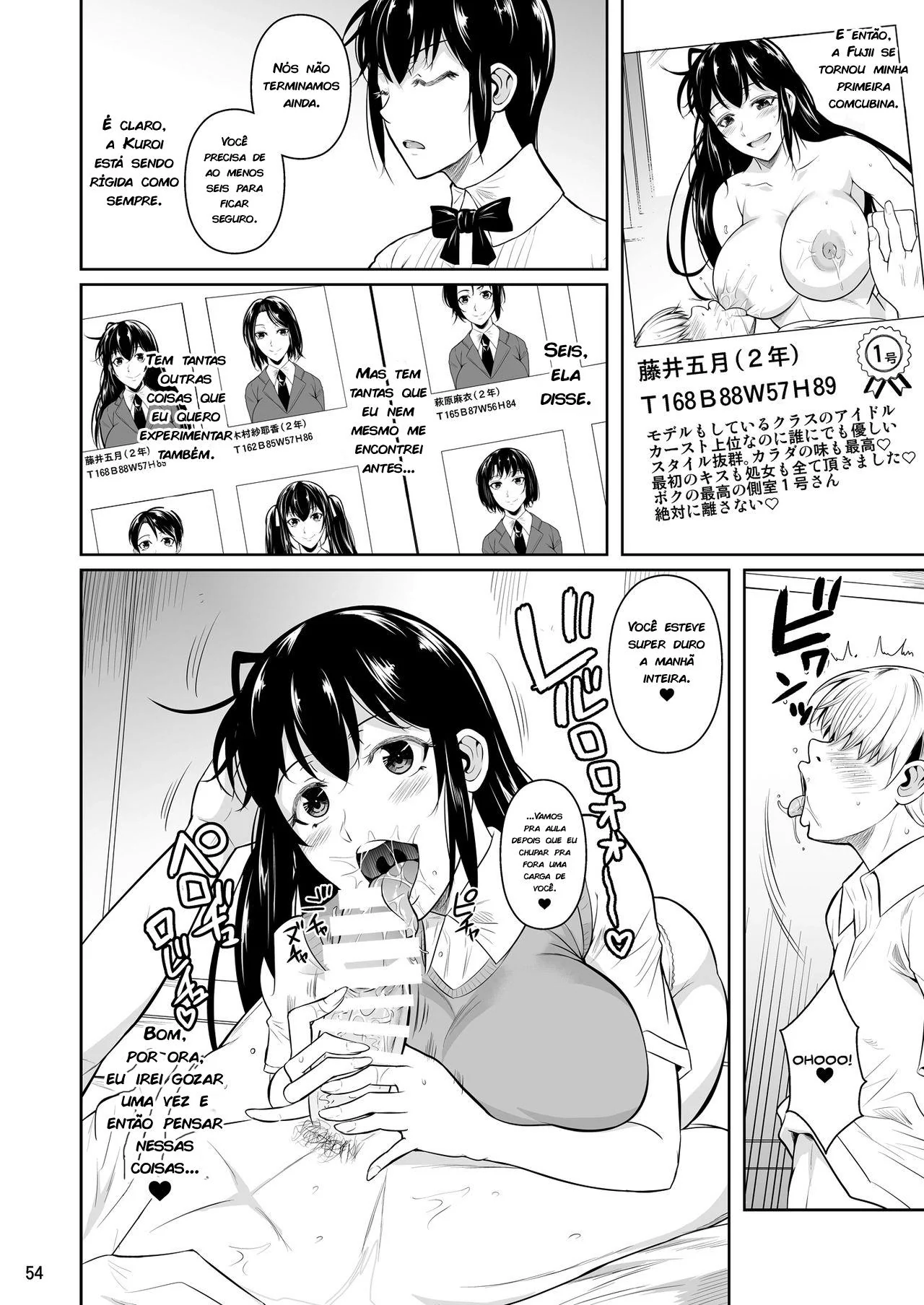 Sokushitsu x Sokuhame Gakuen: O Herdeiro Sortudo e a Colegial Piranha Em Hentai HQ Brasileiro