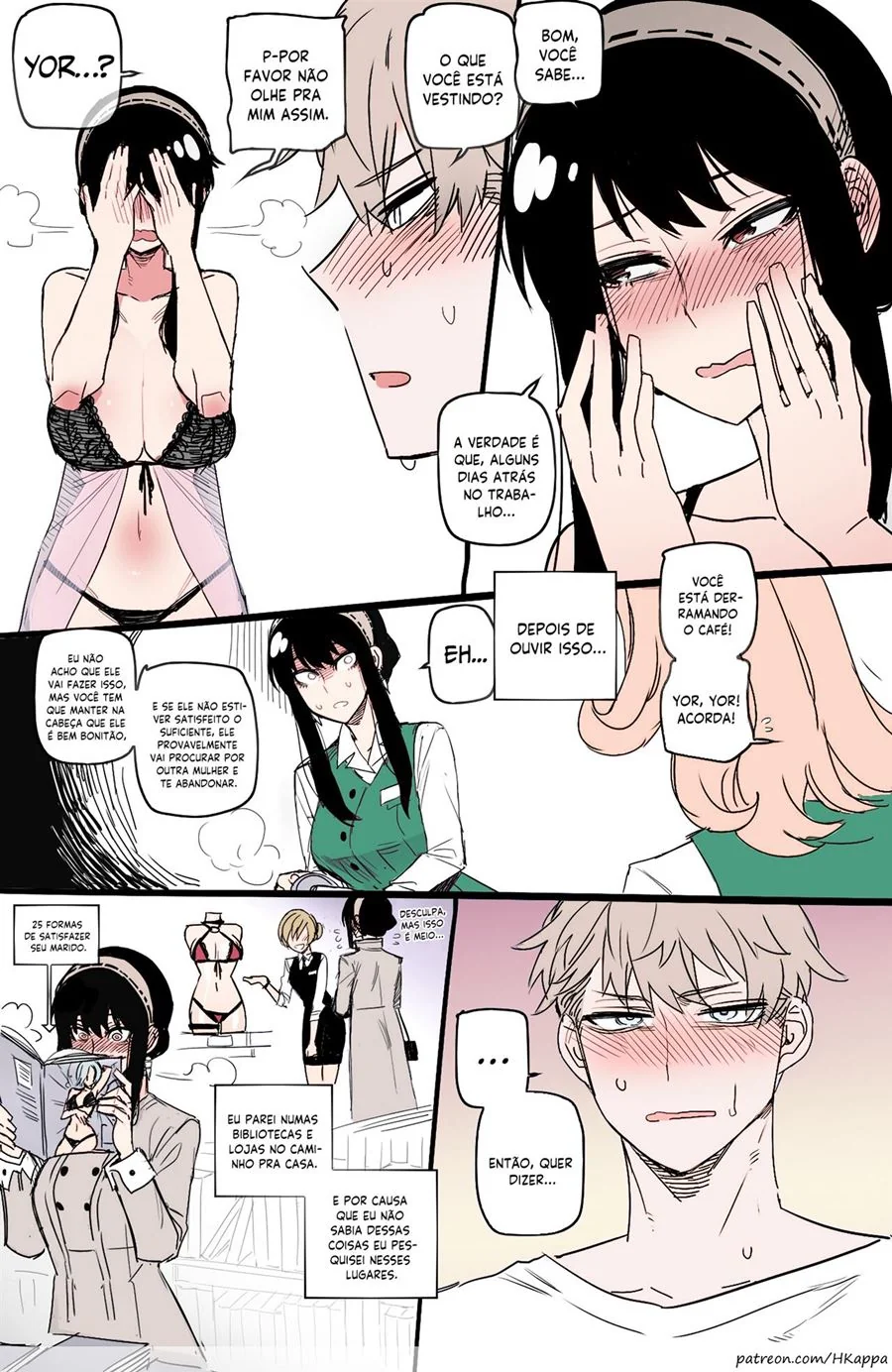 Spy x Family: Espiando a Buceta da Minha Irmã em Hentai HQ Brasileiro