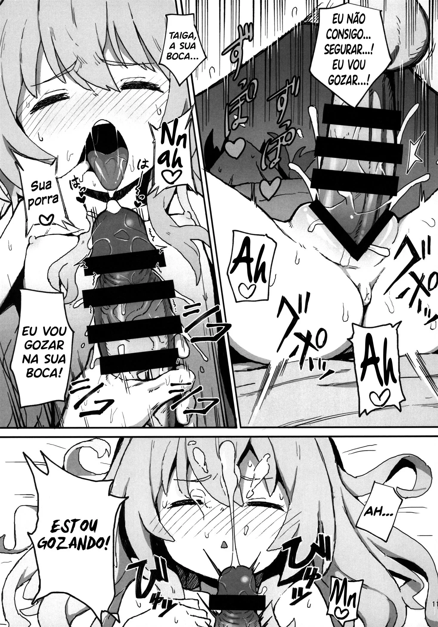 Toradora! no Erohon VL 1 – Ryuuji e Taiga em uma Transa Sem Limites Hentai HQ