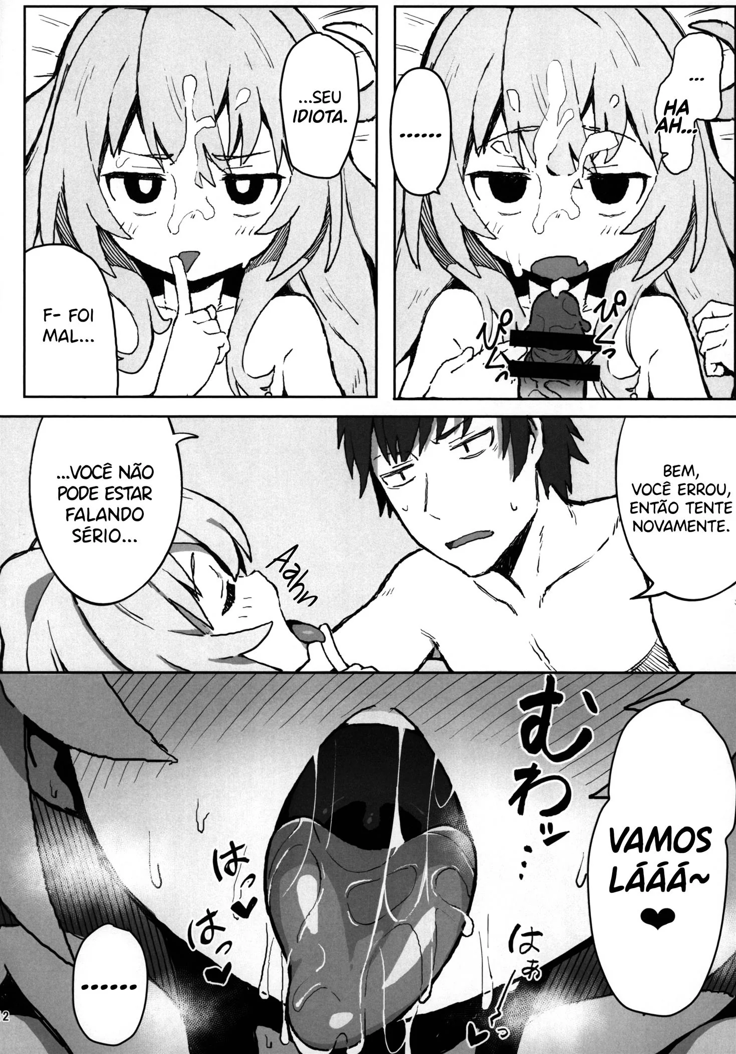 Toradora! no Erohon VL 1 – Ryuuji e Taiga em uma Transa Sem Limites Hentai HQ