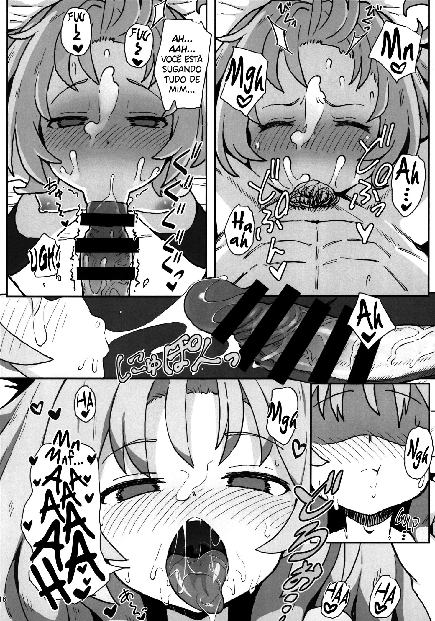 Toradora! no Erohon VL 1 – Ryuuji e Taiga em uma Transa Sem Limites Hentai HQ