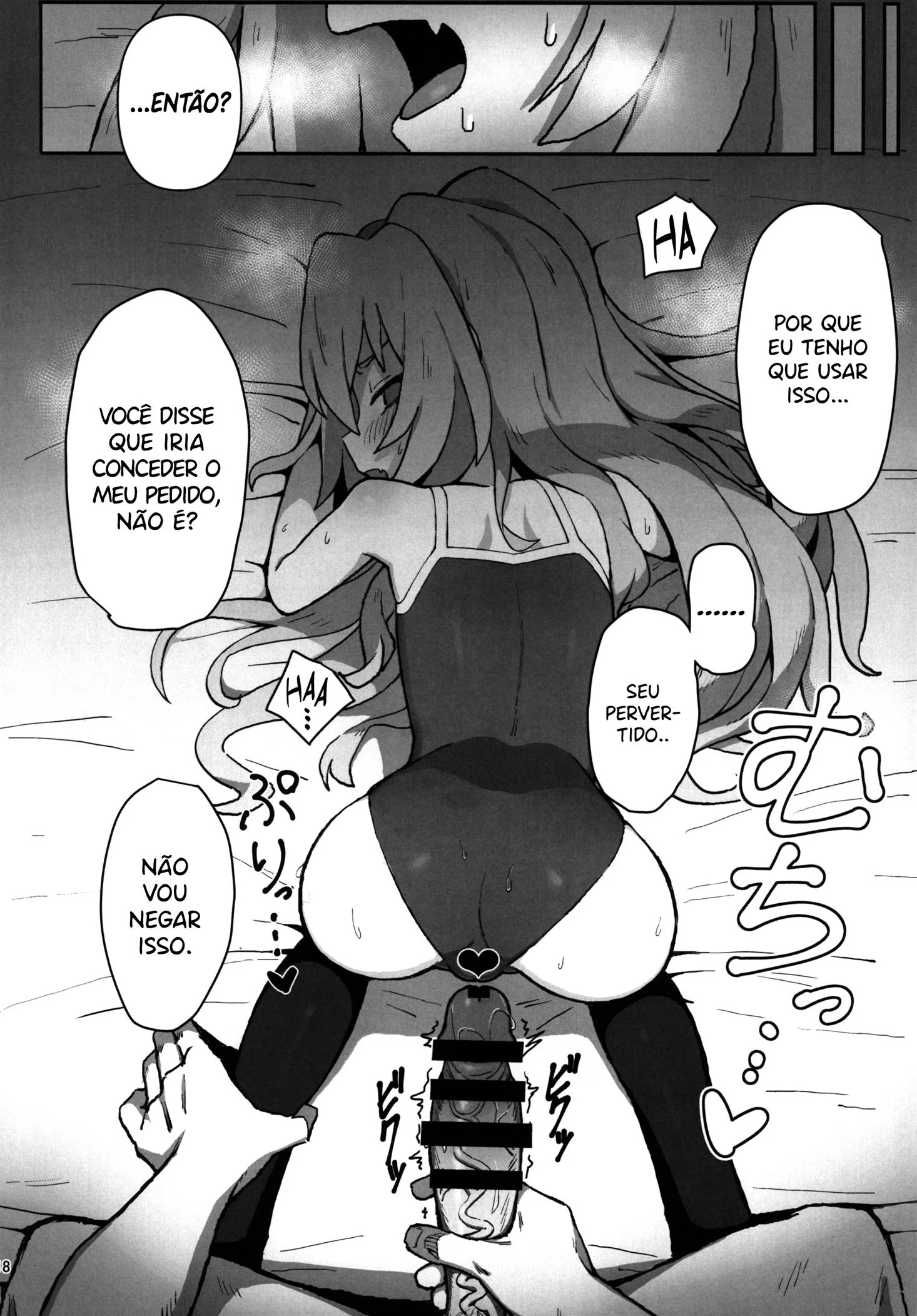Toradora! no Erohon VL 1 – Ryuuji e Taiga em uma Transa Sem Limites Hentai HQ