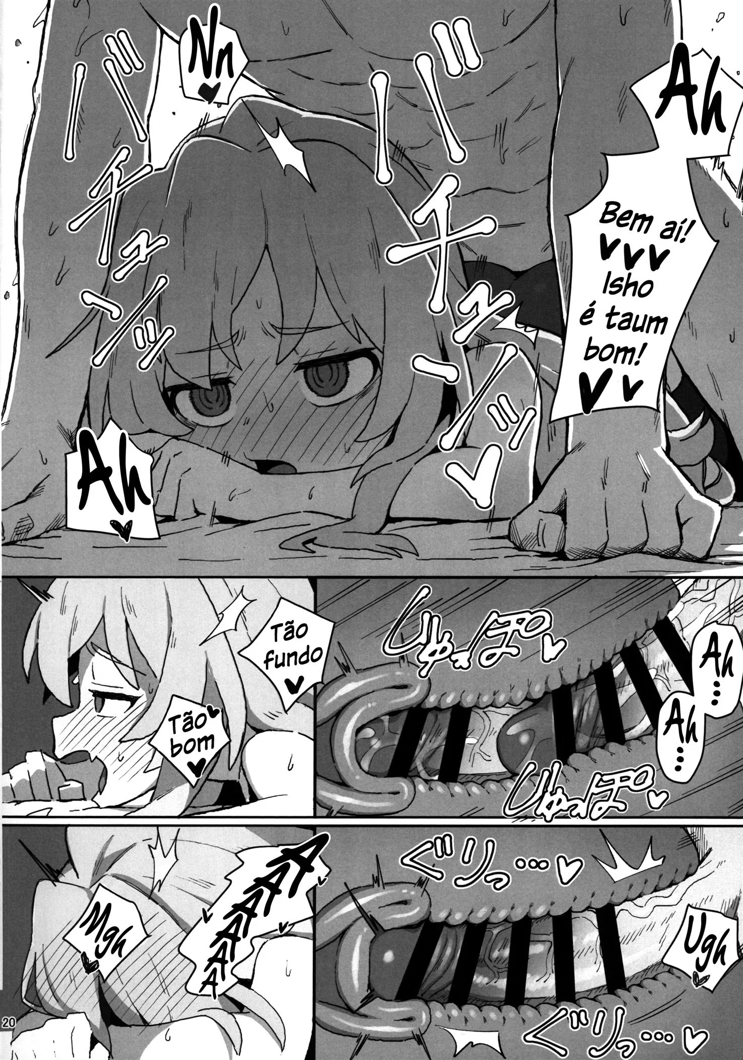 Toradora! no Erohon VL 1 – Ryuuji e Taiga em uma Transa Sem Limites Hentai HQ