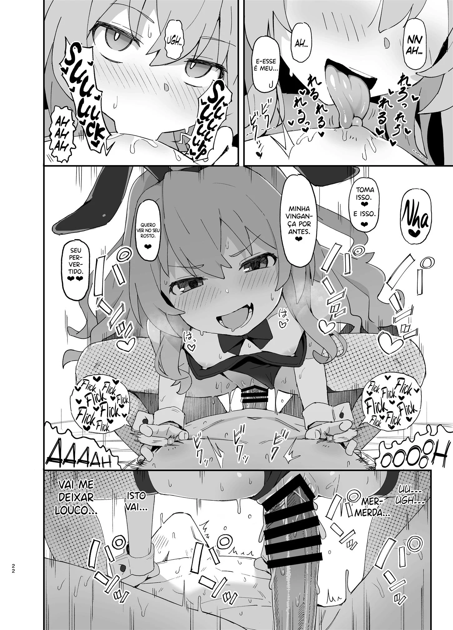 A Safadeza de Taiga – Transando loucamente em Toradora! no Erohon VL 2″ em HQ Brasileiro