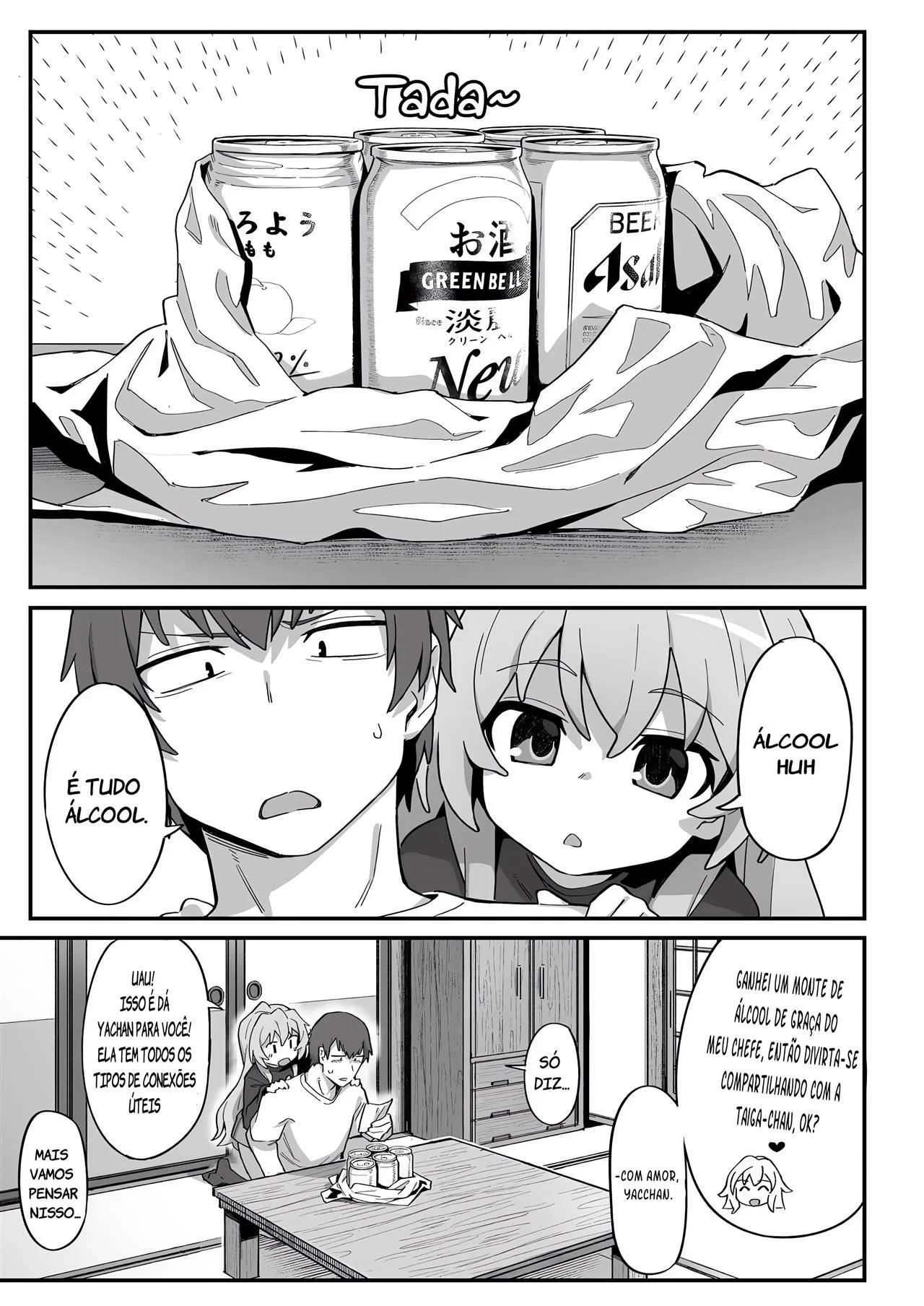 Ryuuji e Taiga: A Safadeza sem Limites – Hentai HQ Brasileiro