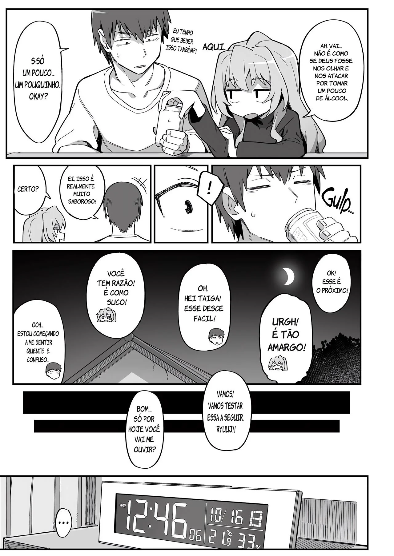 Ryuuji e Taiga: A Safadeza sem Limites – Hentai HQ Brasileiro
