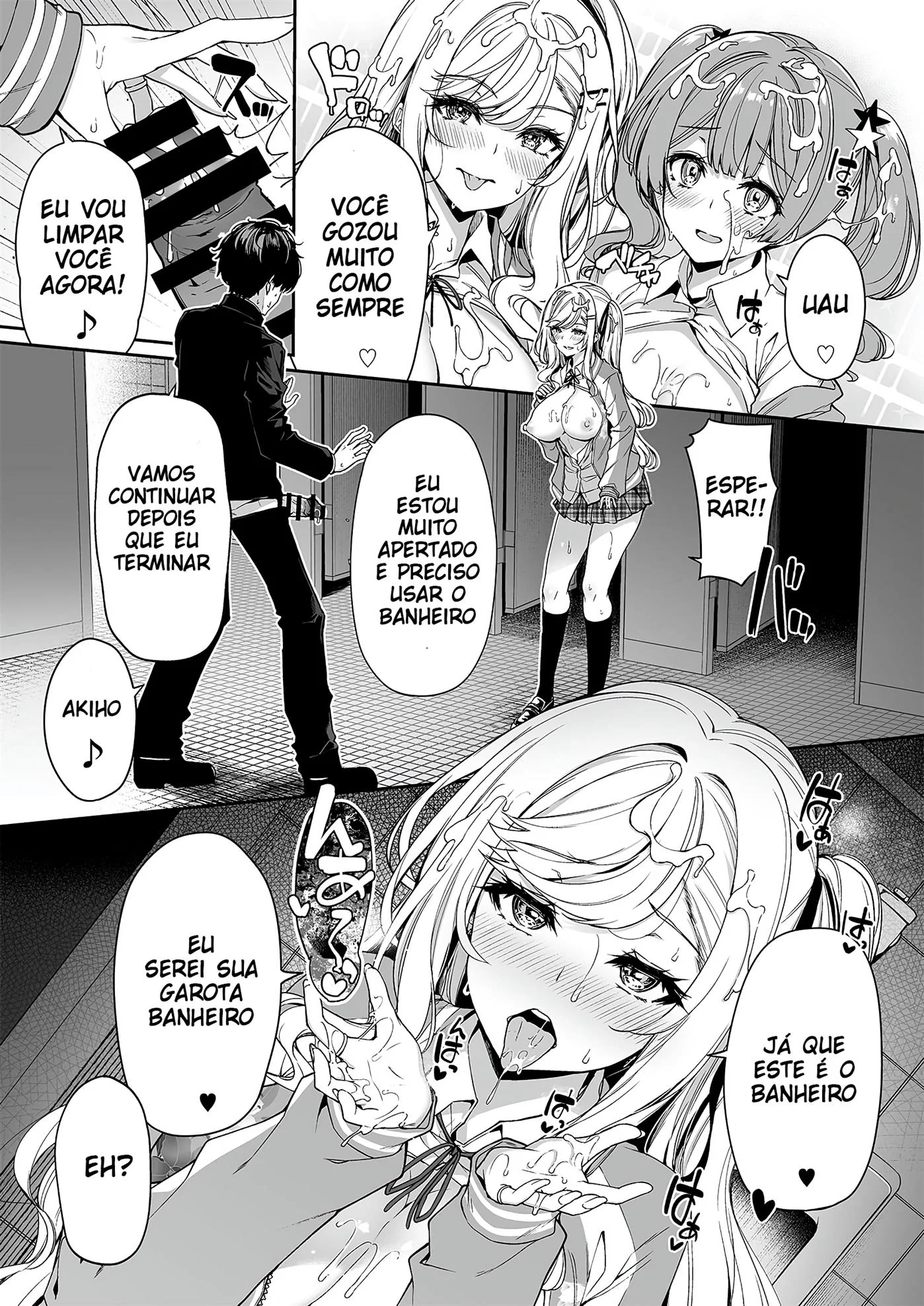 Brigas, Sexo Grupal e Peitudas: Akiho e sua amiga piranha em Hentai HQ Brasileiro