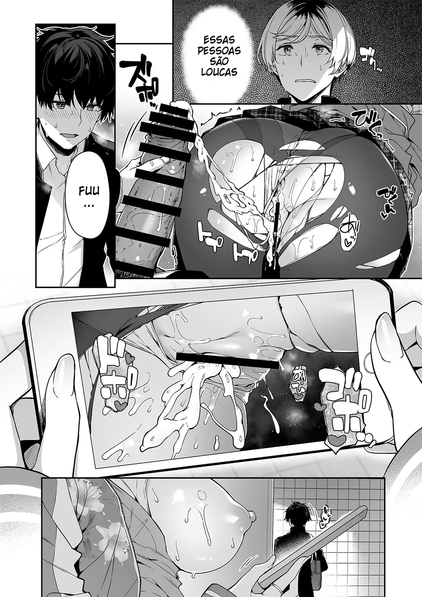 Brigas, Sexo Grupal e Peitudas: Akiho e sua amiga piranha em Hentai HQ Brasileiro