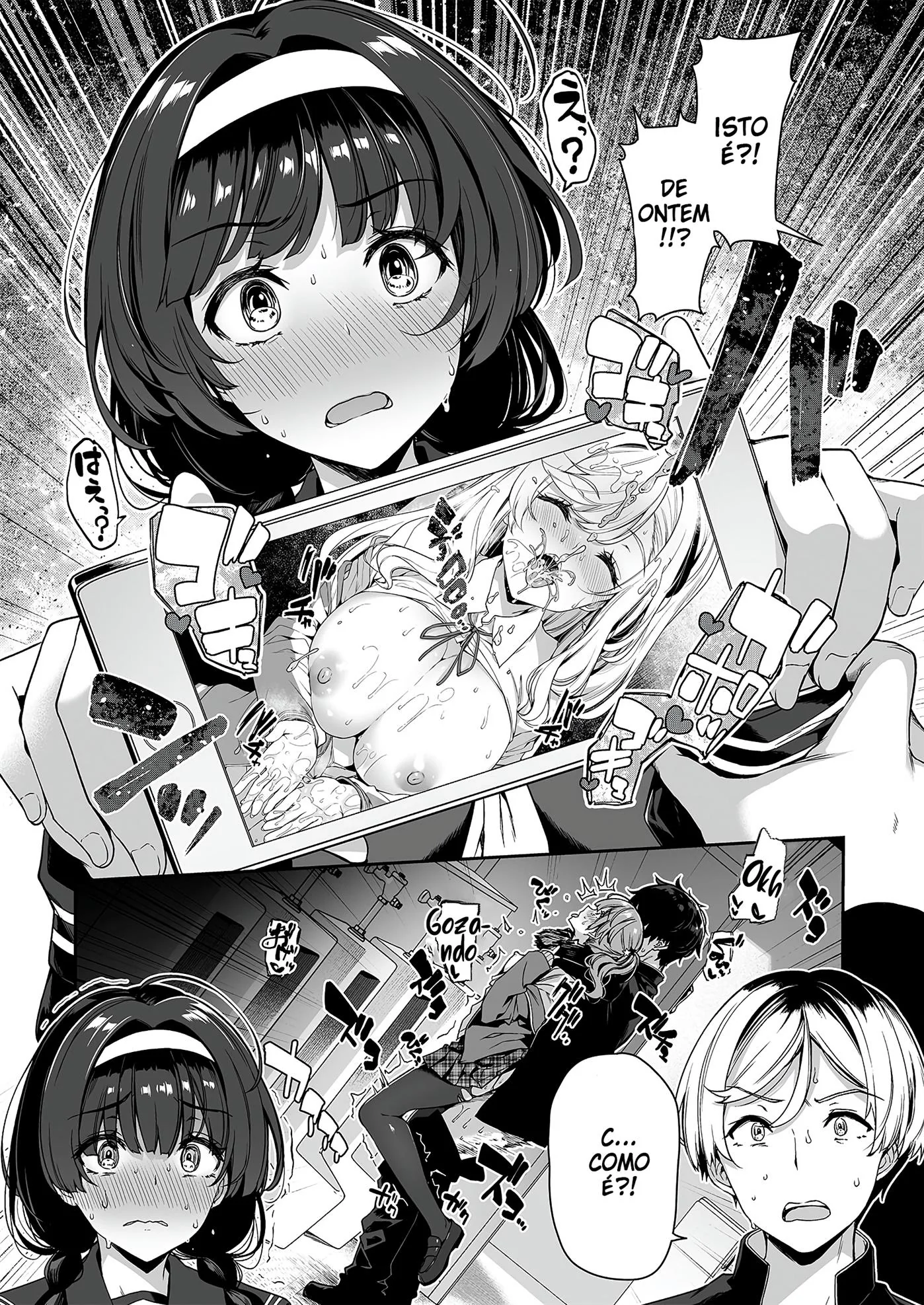 Brigas, Sexo Grupal e Peitudas: Akiho e sua amiga piranha em Hentai HQ Brasileiro