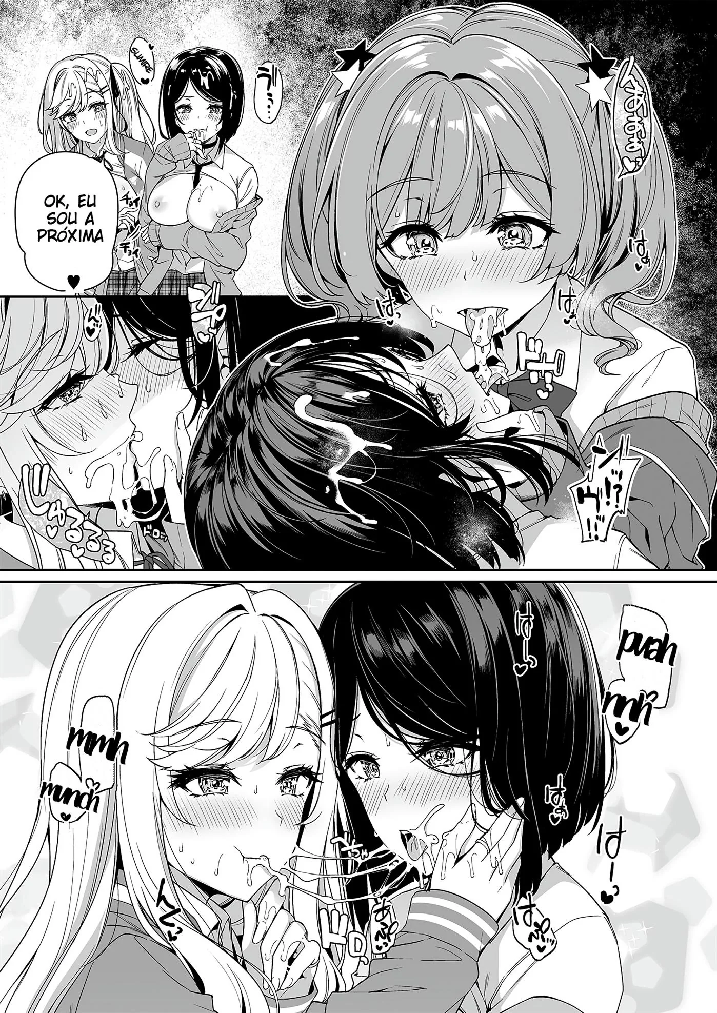 Brigas, Sexo Grupal e Peitudas: Akiho e sua amiga piranha em Hentai HQ Brasileiro