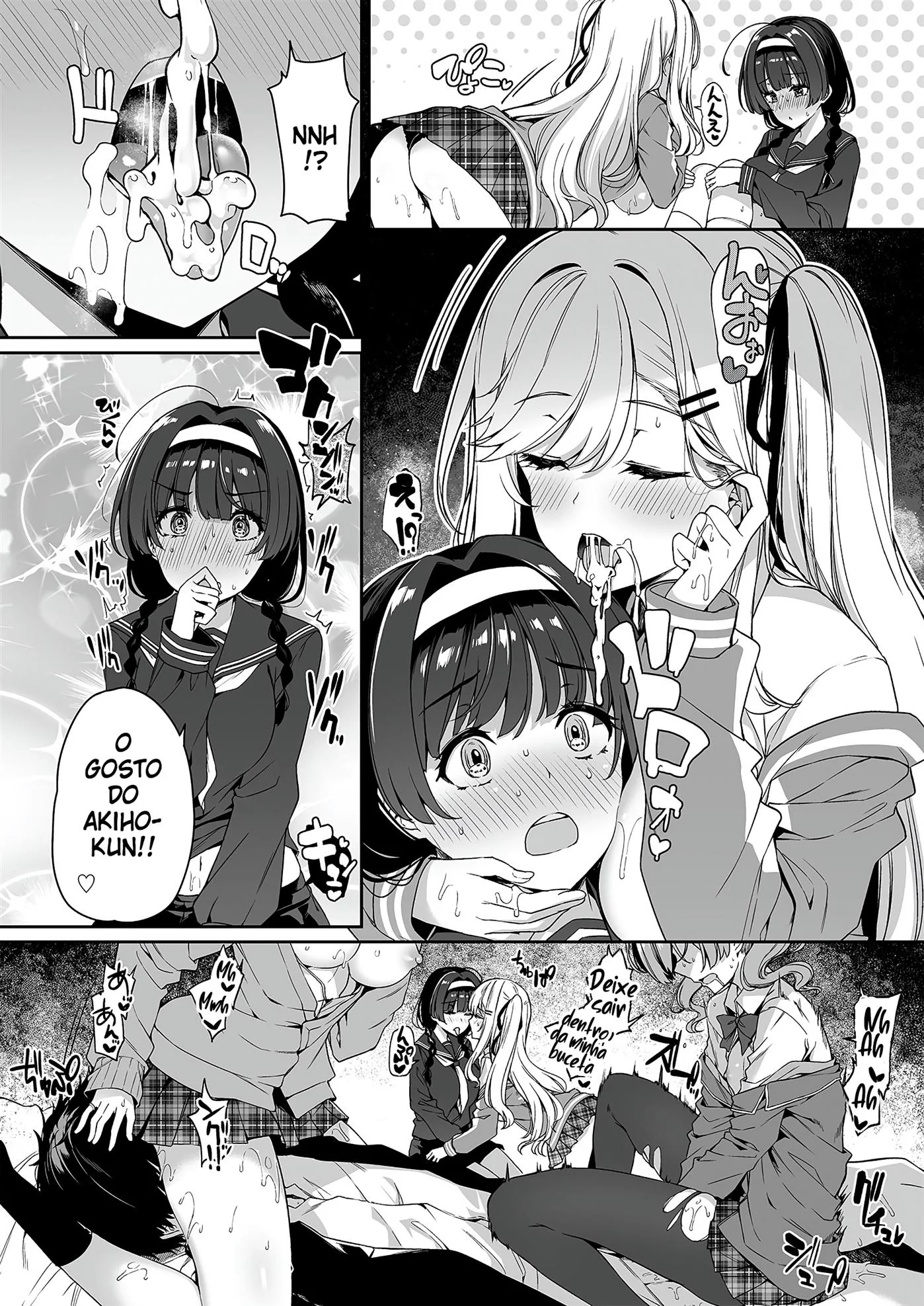 Brigas, Sexo Grupal e Peitudas: Akiho e sua amiga piranha em Hentai HQ Brasileiro