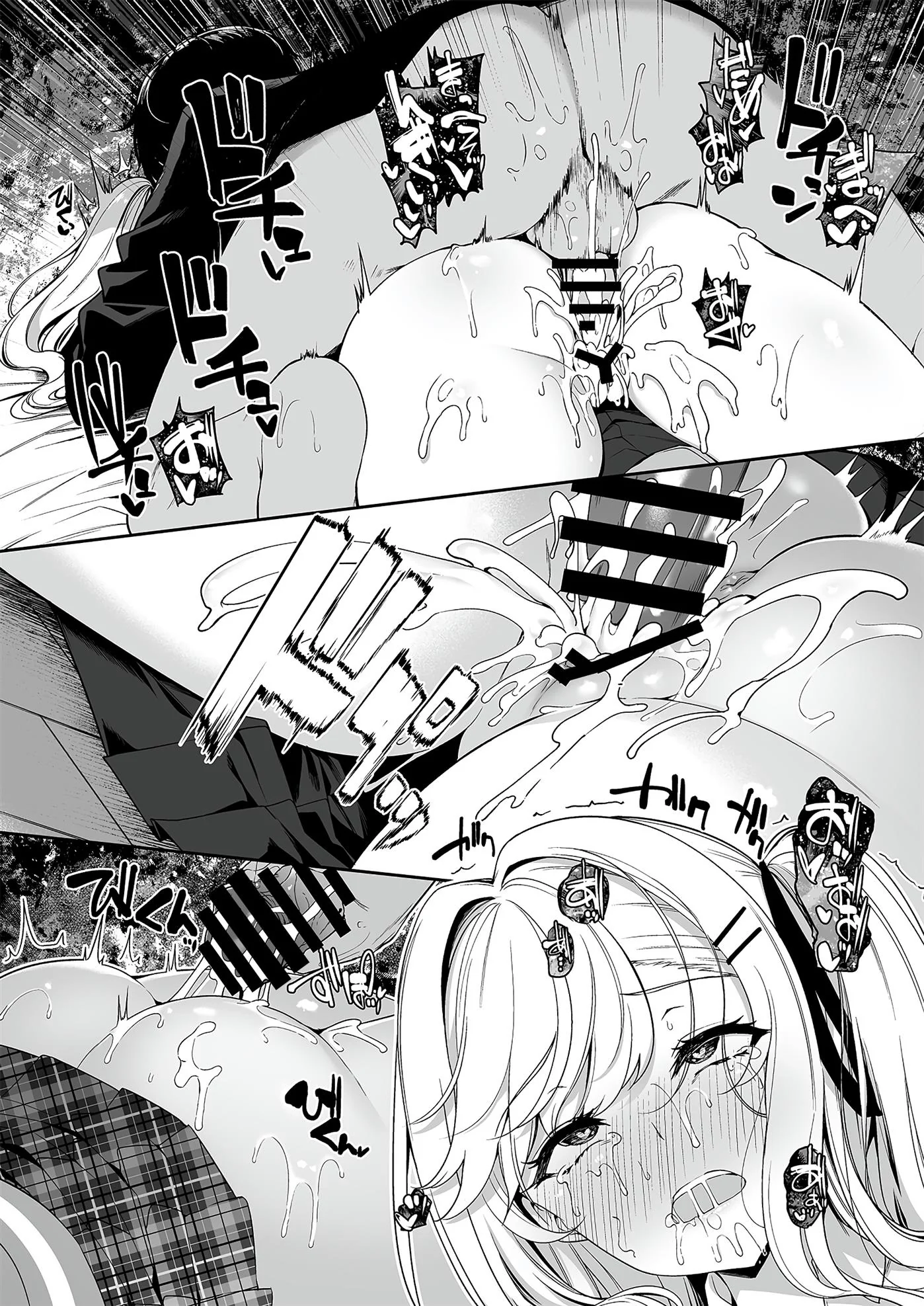 Brigas, Sexo Grupal e Peitudas: Akiho e sua amiga piranha em Hentai HQ Brasileiro