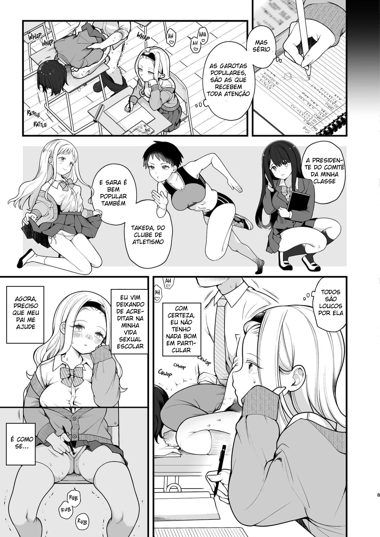 Impopular e Safada: Uma Jornada de Prazer em Hentai HQ Brasileiro
