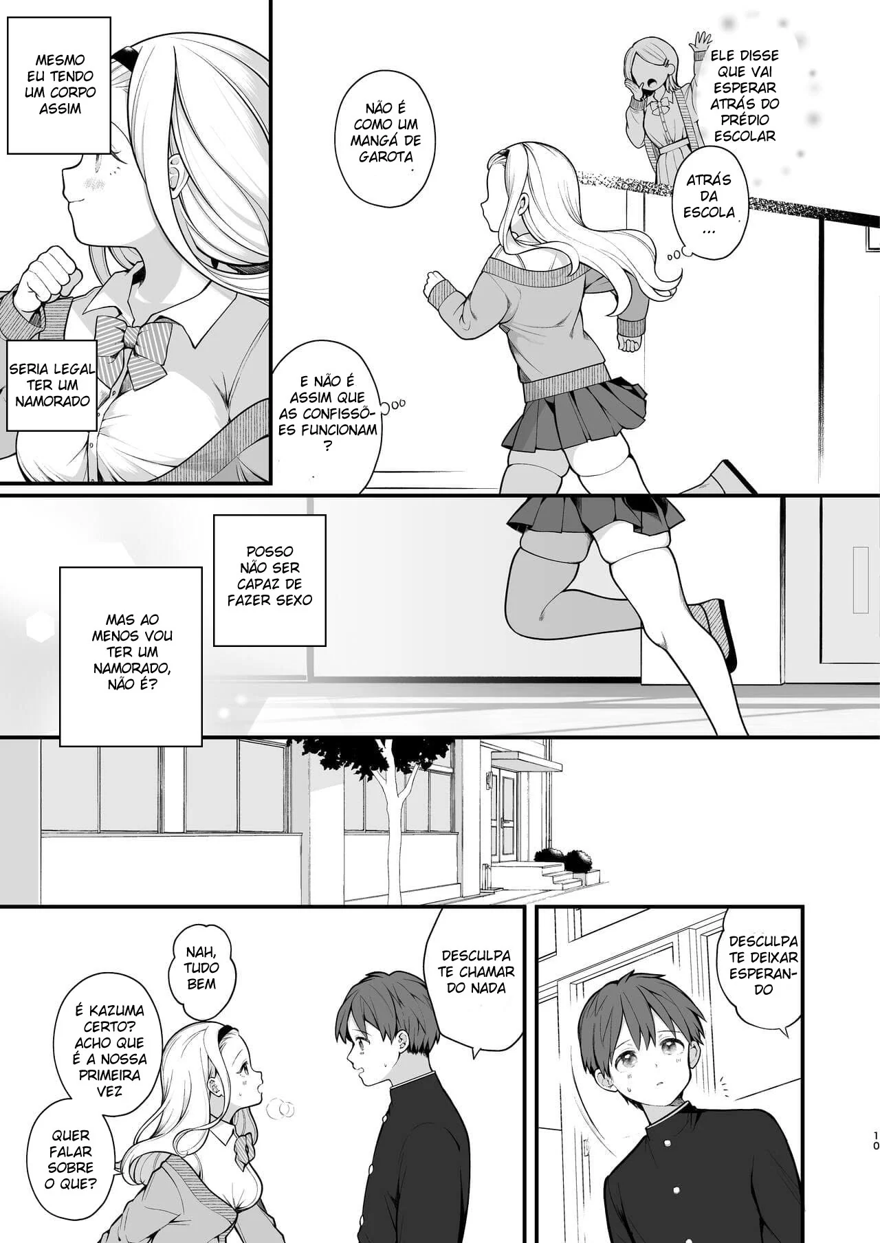 Impopular e Safada: Uma Jornada de Prazer em Hentai HQ Brasileiro