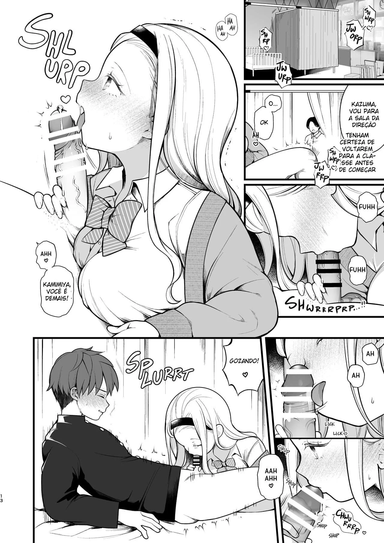 Impopular e Safada: Uma Jornada de Prazer em Hentai HQ Brasileiro